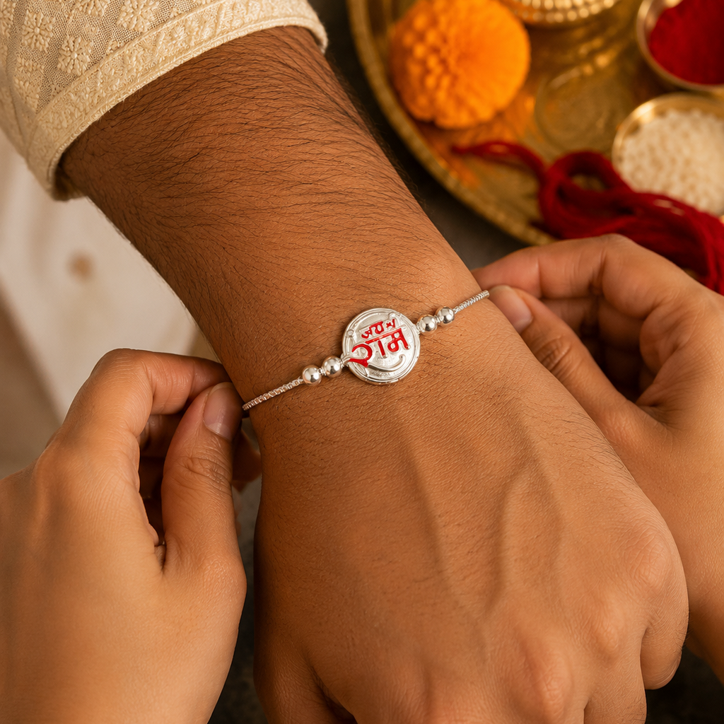Shri Ram Silver Rakhi