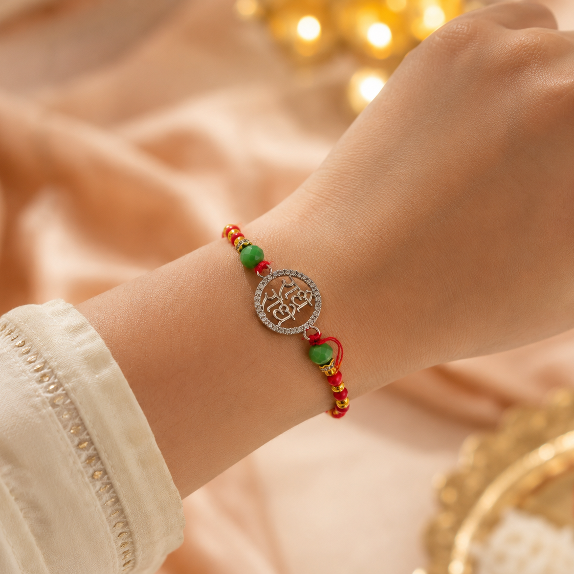 Radhe Radhe Silver Rakhi