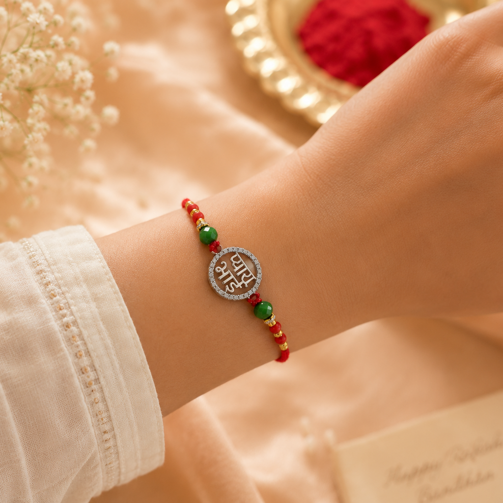 Pyaara Bhai Silver Rakhi