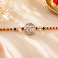 श्री Silver Rakhi
