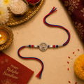 Trident Silver Rakhi