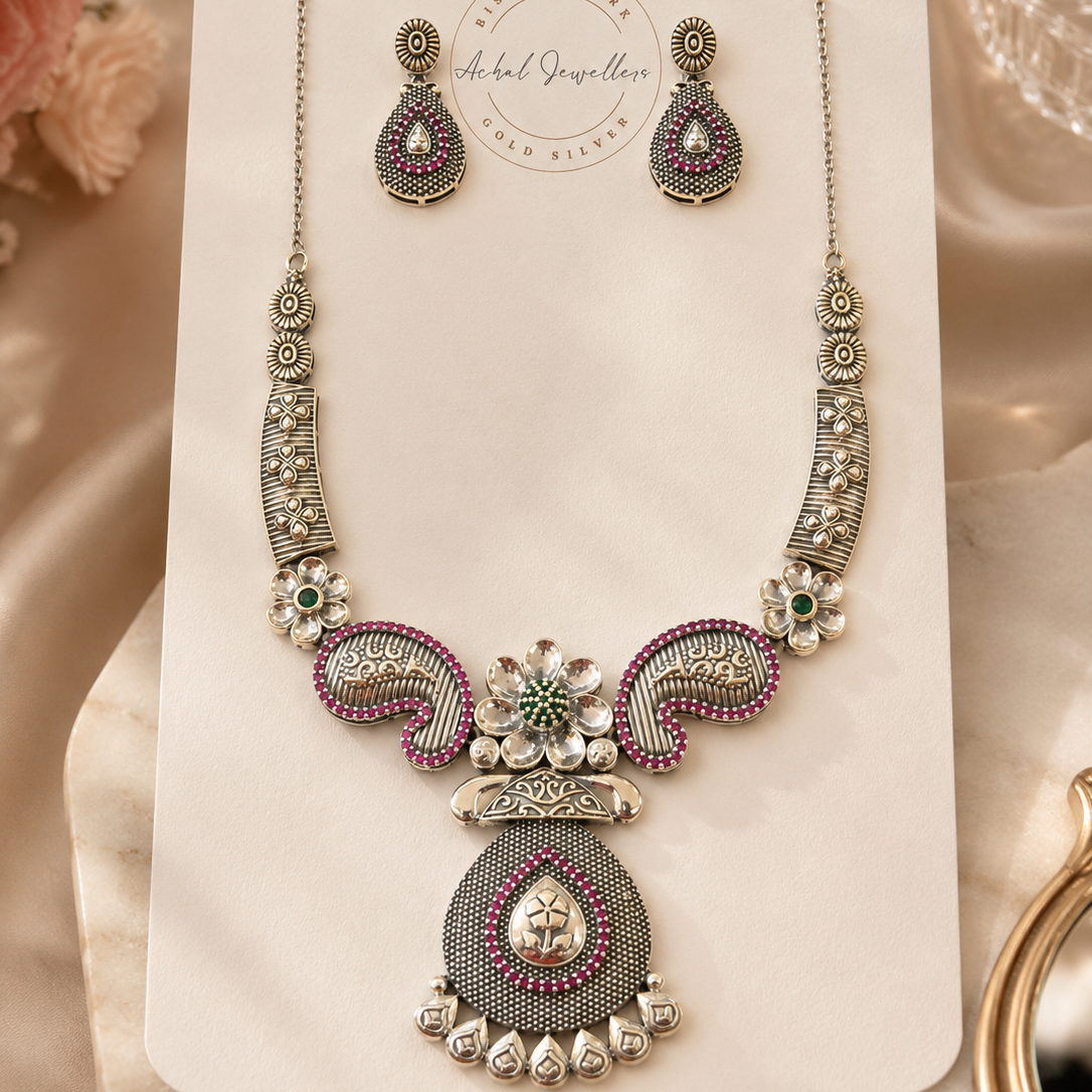 Shahi Statement Set