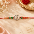 Radhe Radhe Silver Rakhi