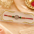 Pyaara Bhai Silver Rakhi